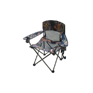 Camouflage mesh chair