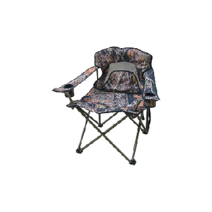 Camouflage mesh chair with backrest